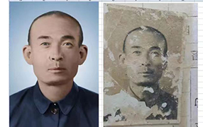 武功老照片修复-2